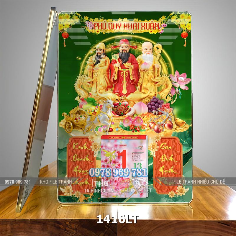 File lịch Tết phúc lộc thọ tam đa năm con dê đinh mùi 1416LT