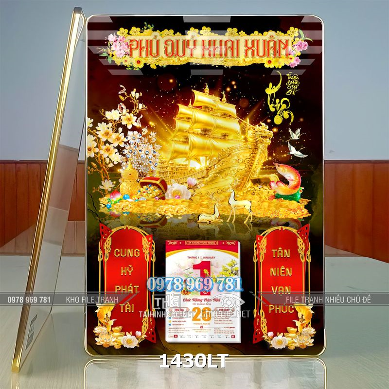 File bloc psd lịch thuận buồm xuôi gió vàng gold tài lộc 1430LT