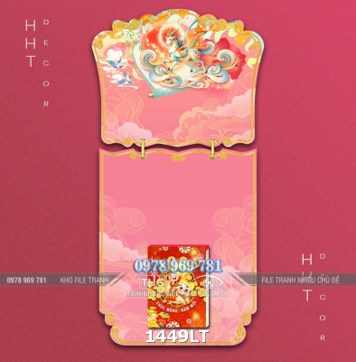 File vector psd khánh lịch Tết 2017 năm con dê đinh mùi 1449LT