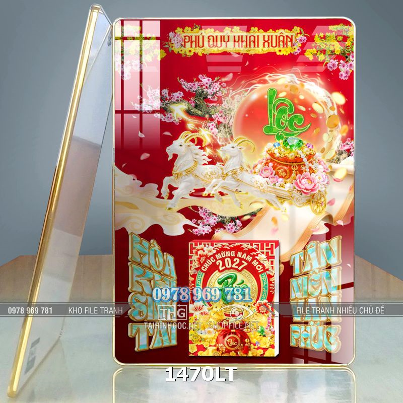 File lịch Tết dê vàng cưỡi túi tiền tài lộc 1470LT