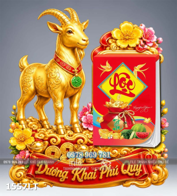 File lịch con dê vàng đinh mùi năm 2027 năm mới in bế cnc 1557LT