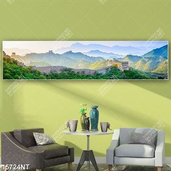 Tranh phong cảnh đồi núi trập trùng