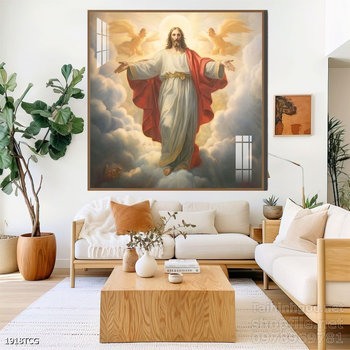 File tranh công giáo