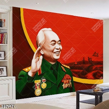 Tranh chân dung Đại Tướng VÕ NGUYÊN GIÁP