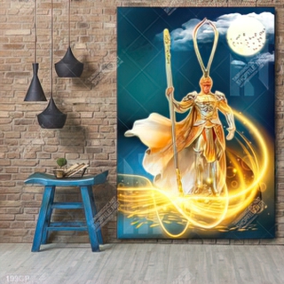 File tranh tôn ngộ không đứng dưới ánh trăng đẹp độc đáo