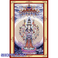 Quan thế âm bồ tát ngồi trên tòa sen