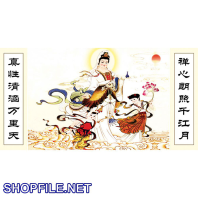 Quan thế âm bồ tát cùng chúng sinh chịu khổ