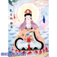 Quan thế âm bồ tát giúp đở nhân gian