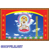 Bồ tát quan thế âm du ngoạn nhân gian