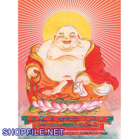 Hình bồ tát ngồi trên tòa sen