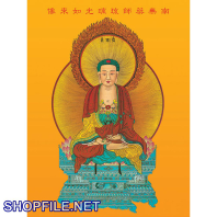 Hình phật giáo đẹp