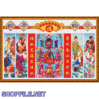 Hình hội tượng lung linh tảo sáng