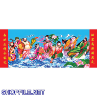 Hình hội tượng ấn tượng sâu sắc