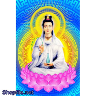 Quan Âm Chữ vạn