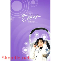 Mẫu Layout Poster Music Cô Gái