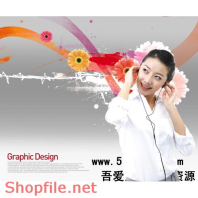 Mẫu Layout Poster Cô Gái và Âm Nhạc