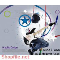 Mẫu Layout Poster Chàng Trai Đánh Đàn