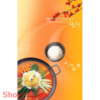 Mẫu Layout Poster Ấm Thực Lẩu Thập Cẩm