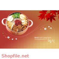 Mẫu Layout Poster Ấm Thực Món Củ