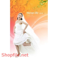 Mẫu Layout Poster Ấm Thực Và Sức Khỏe