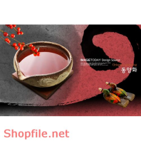 Mẫu Layout Poster Ấm Thực Nước ép Trái Cây