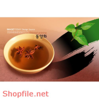 Mẫu Layout Poster Ấm Thực Nước Trà Hoa Hồi