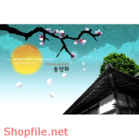 Mẫu Layout Poster Ấm Thực Thiên Nhiên