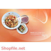 Mẫu Layout Poster Ấm Thực Thập Cẩm