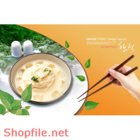 Mẫu Layout Poster Ấm Thực Ngon