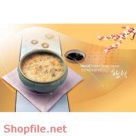 Mẫu Layout Poster Cháo Ấm Thực