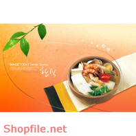 Mẫu Layout Poster Ấm Thực Hải sản