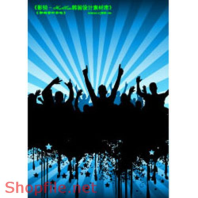 Mẫu Layout Poster Music PSD