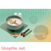 Mẫu Layout Poster Ẩm Thực Cháo cá