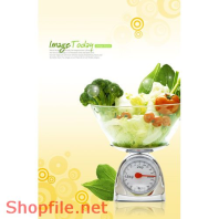 Mẫu Layout Poster Ẩm Thực Rau Quả