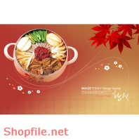 Mẫu Layout Poster Ẩm Thực Thập Cẩm