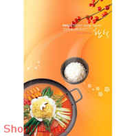 Mẫu Layout Poster Ẩm Thực Cơm Thập Cẩm