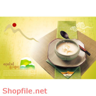 Mẫu Layout Poster Cháo Ẩm Thực