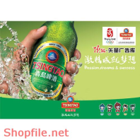 Poster nước uống giải khát