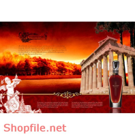 Poster rượu giải khát