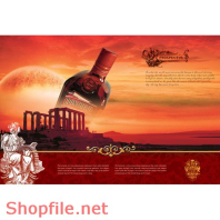 Poster rượu giải Khát