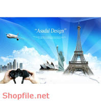 Poster thế giới quanh ta