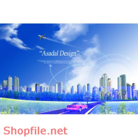 Poster đường đi đến thành công