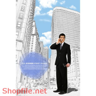 Poster công nghệ và con người