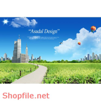 Poster đường đến thành công