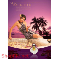 Poster mỹ phẩm sò biễn và nàng