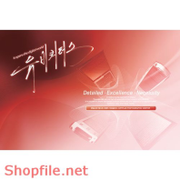 Poster trang trí đẹp