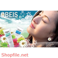 Poster mỹ phẩm nàng rất tự tin