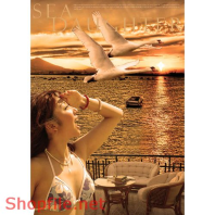 Poster mỹ phẩm cô gái và bình minh