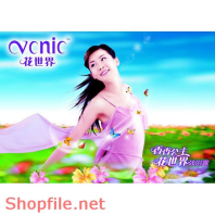 Poster mỹ phẩm tự tin tỏa sáng