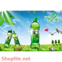 Poster mỹ phẩm thiên nhiên